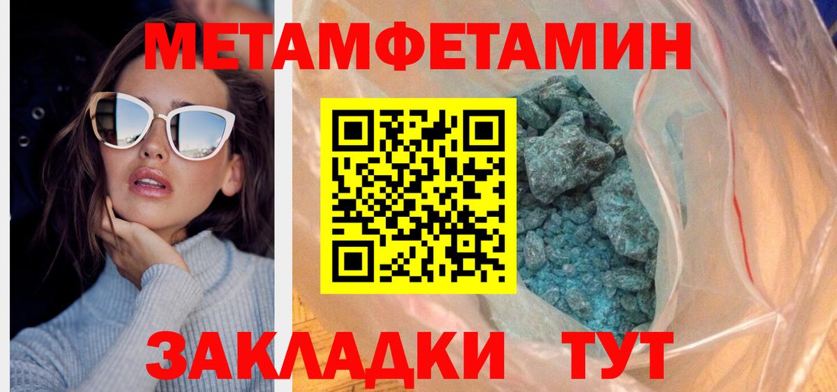 АМФ VHQ  АМФ  Гусь-Хрустальный  АМФ  Вход с VPN 