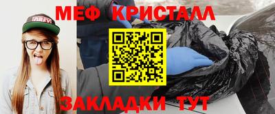 ALPHA-PVP Балахна