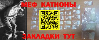 амф Балашиха
