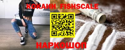 таблы Балаково