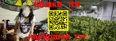 ALPHA-PVP Балахна