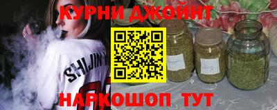 ALPHA-PVP Балахна