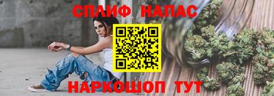 амф Балашиха