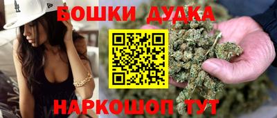 амф Балашиха