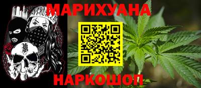 таблы Балаково