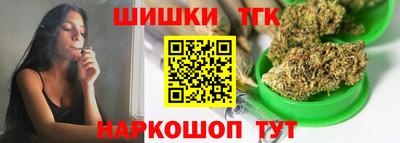 амф Балашиха