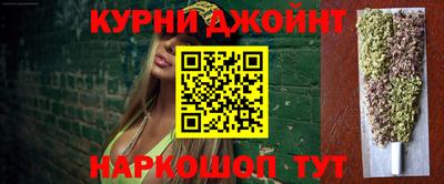 ALPHA-PVP Балахна