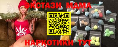 ALPHA-PVP Балахна