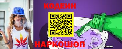 ALPHA-PVP Балахна