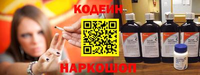 амф Балашиха