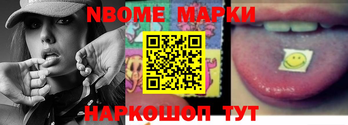МЕГА маркетплейс  Вход с VPN  Гусь-Хрустальный  Лсд 25 экстази ecstasy  LSD-25 экстази кислота 